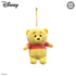 Disney 4" Winnie the Pooh Beanbag Plush Series